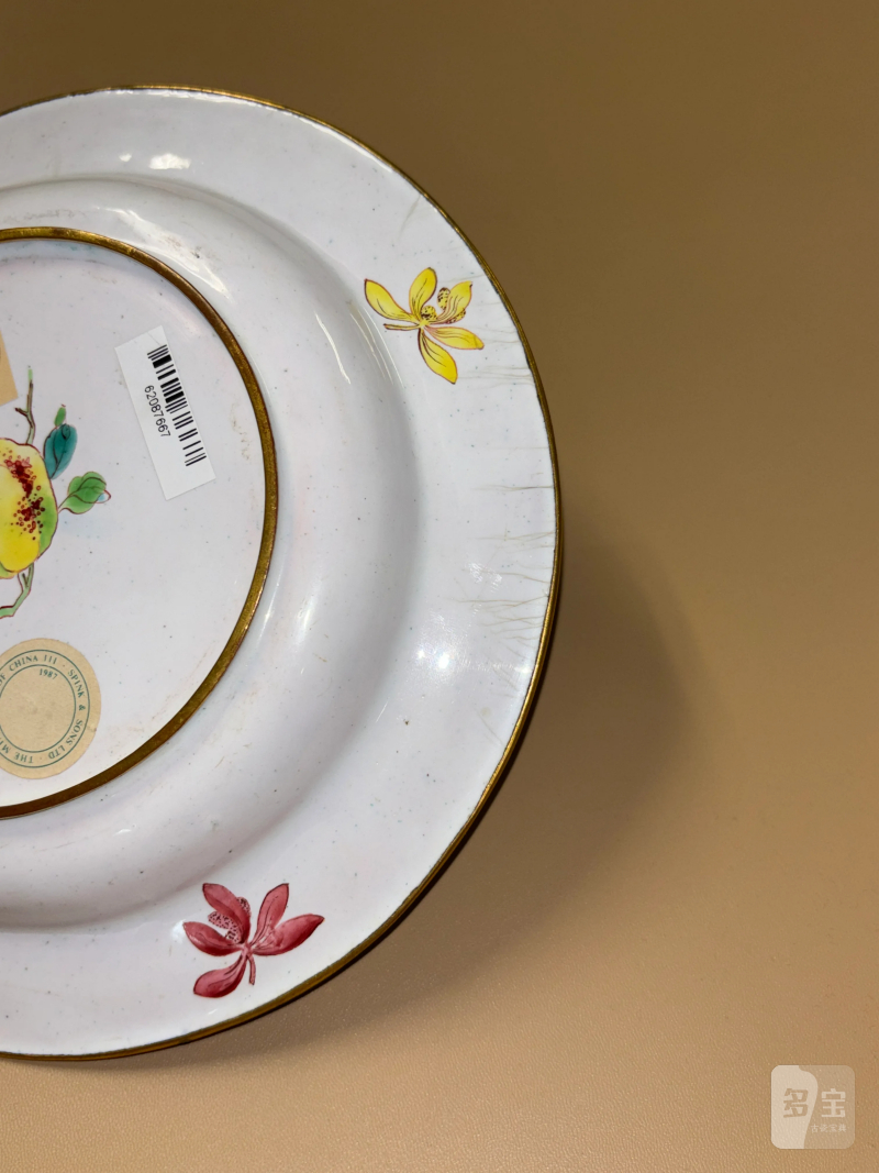清雍正 铜胎画珐琅蝶恋花纹盘 - 图9